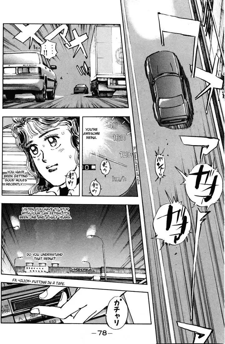 Wangan Midnight Chapter 4 6